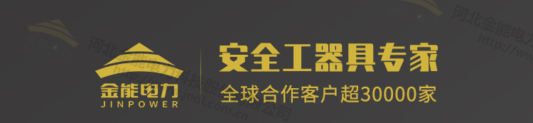 電力專(zhuān)用高壓接地線(xiàn) 可攜帶三相短路接地線(xiàn)_01.jpg