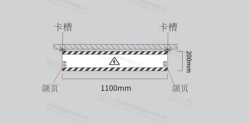 擋鼠板設(shè)計圖案例3