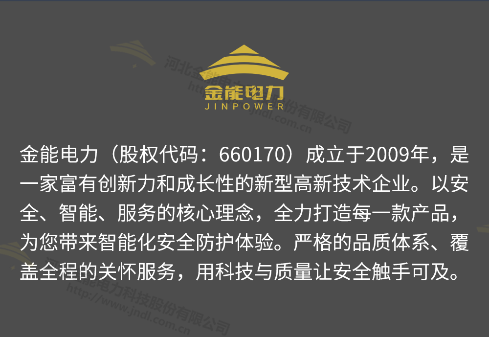 400V手套詳情+水印_13.png