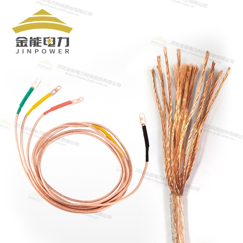 電力專(zhuān)用高壓接地線(xiàn) 可攜帶三相短路接地線(xiàn)