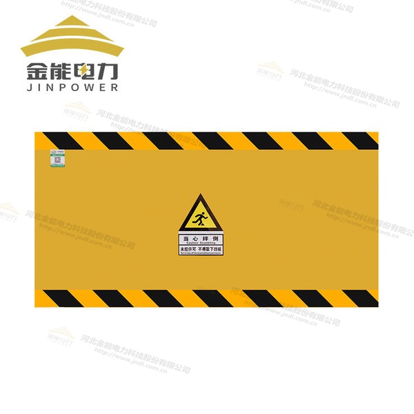 環氧樹脂防鼠板絕緣復合材質，不生銹不易腐蝕