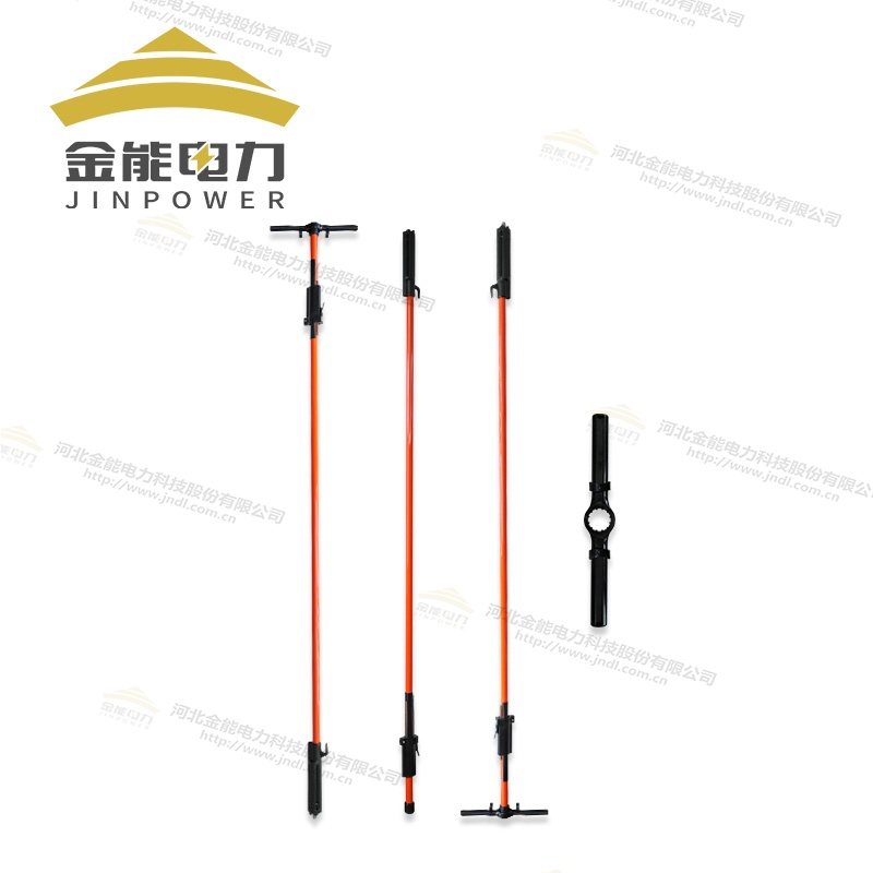 射槍操作桿絕緣增力扳手 操作簡單，結實耐用