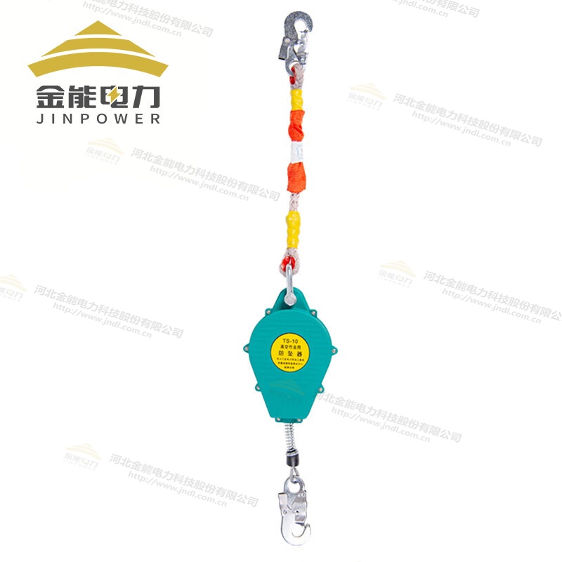 高空作業(yè)速差防墜器 自控制動(dòng)器3-20米