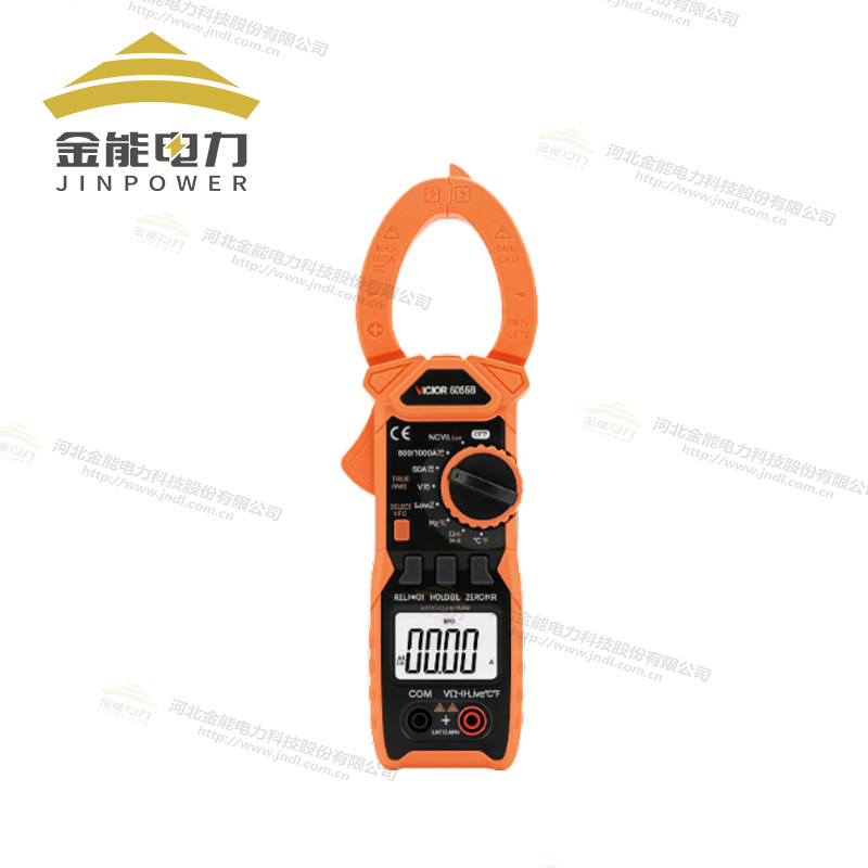勝利鉗形電流表VC6056B