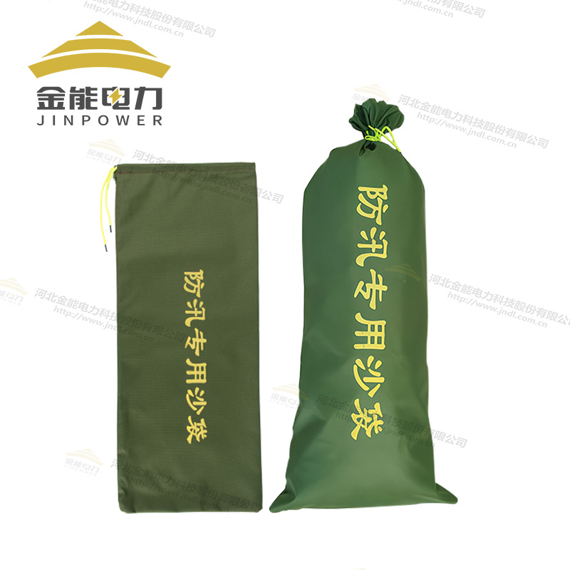 滌綸防汛專用沙袋防水防火絲網印刷